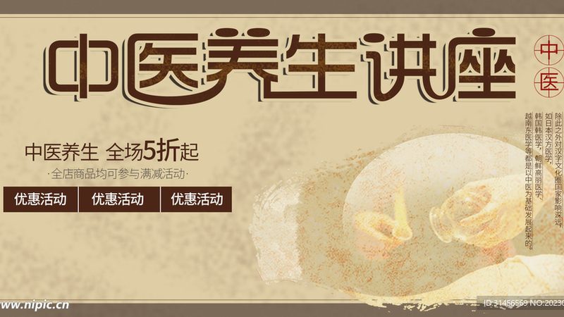 眼部按摩仪的兴起：缓解眼疲劳的便捷选择
