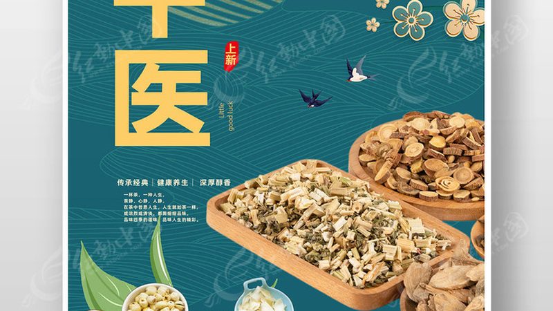 开理疗馆还是按摩店？成本分析让你心中有数**