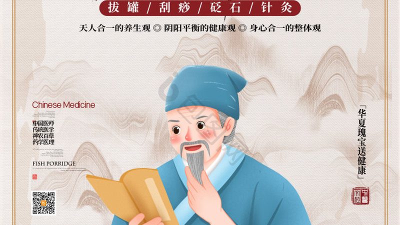 小标题：行业现状与趋势