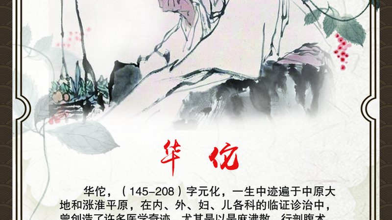 艾灸排烟设备：守护健康，从了解开始**