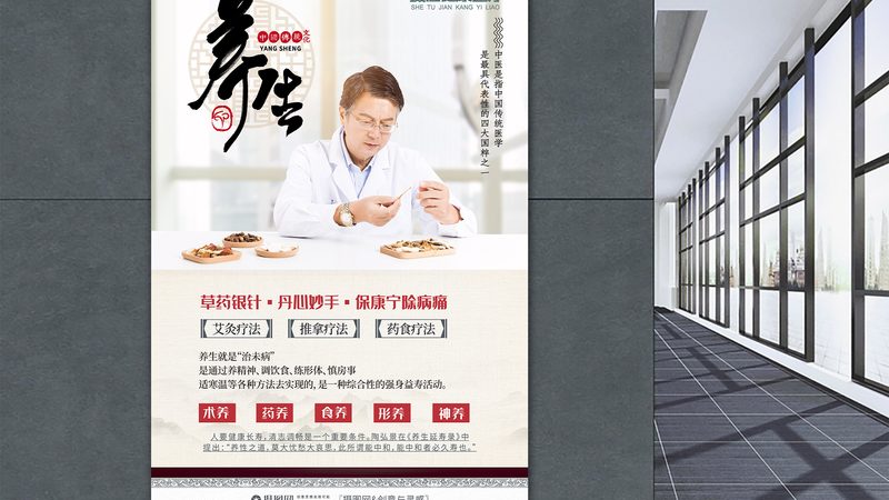 儿童膏方价格表
