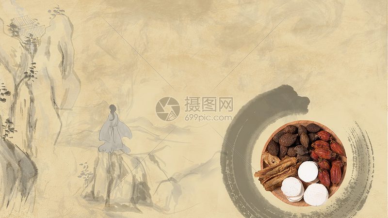 上海中医诊所：如何甄别靠谱之地**