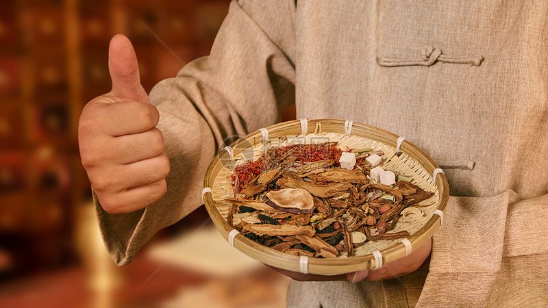 老年人治未病调理步骤