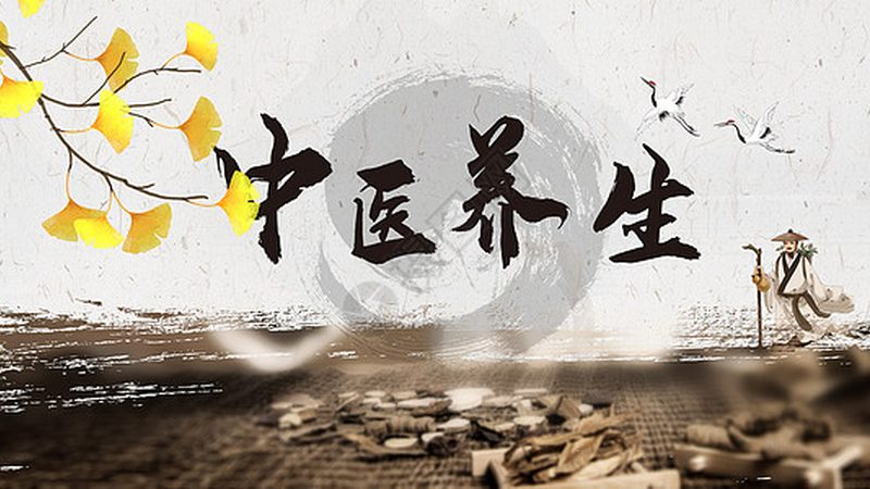 针灸与拔罐：治疗颈椎病的不同疗法解析