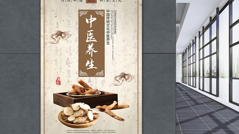 拔罐负压值多少kpa合适？揭秘拔罐的奥秘