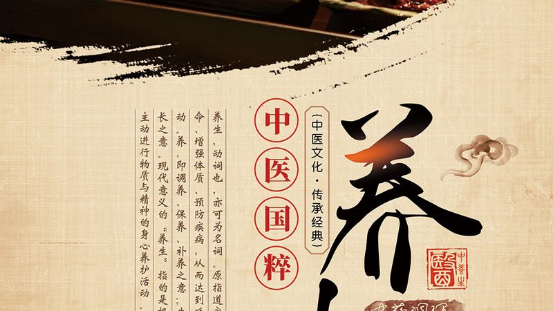 艾灸馆加盟代理，如何把握关键条件？**