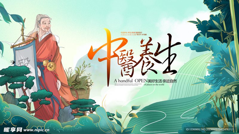 理疗设备厂家直销联系方式