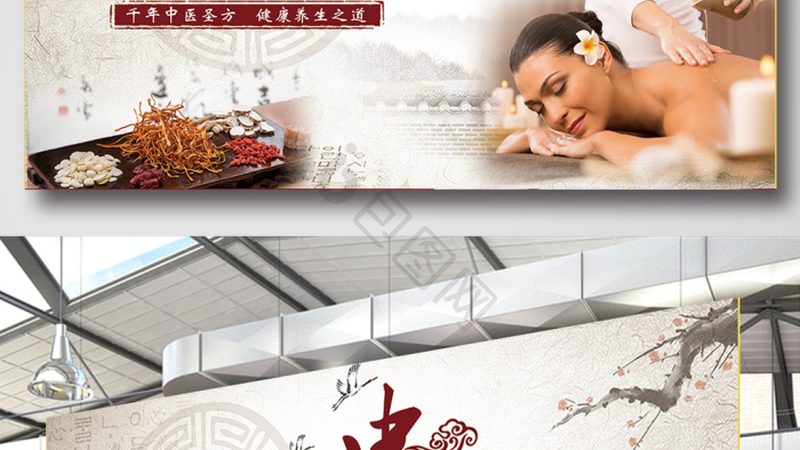 老人泡脚方里藏着多少门道