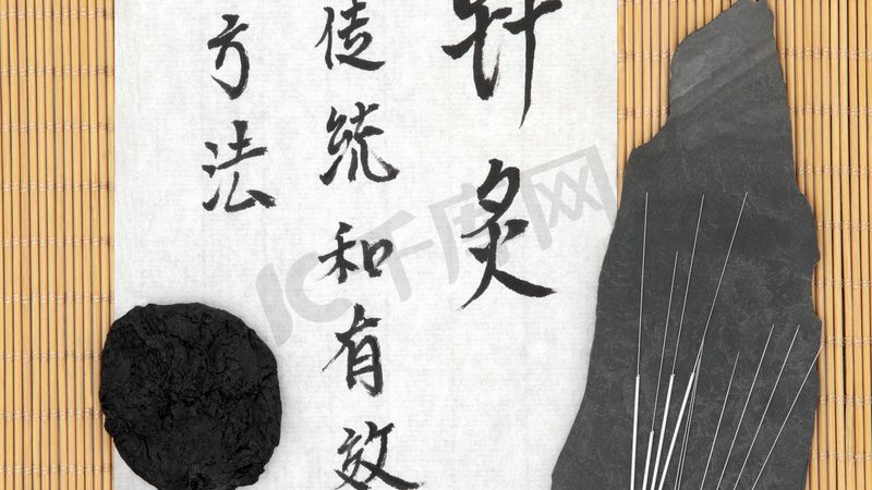 颈椎推拿一次多久可以好