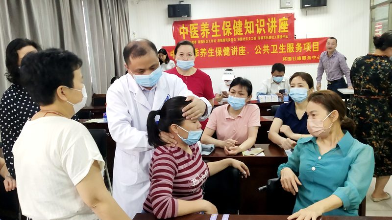 农村养生保健加盟适合什么