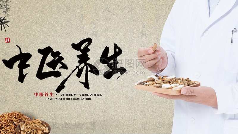 头部刮痧板好不好用，关键看这三点