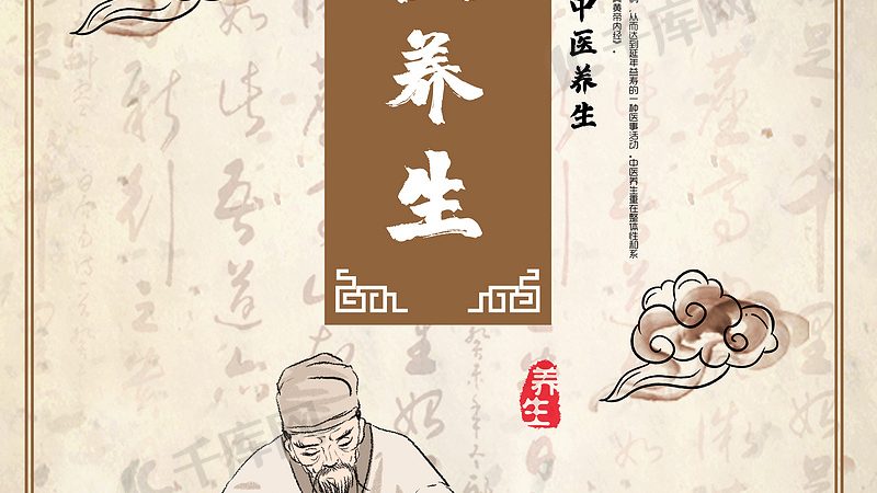 中医推拿与泰式推拿：价格背后的差异解析