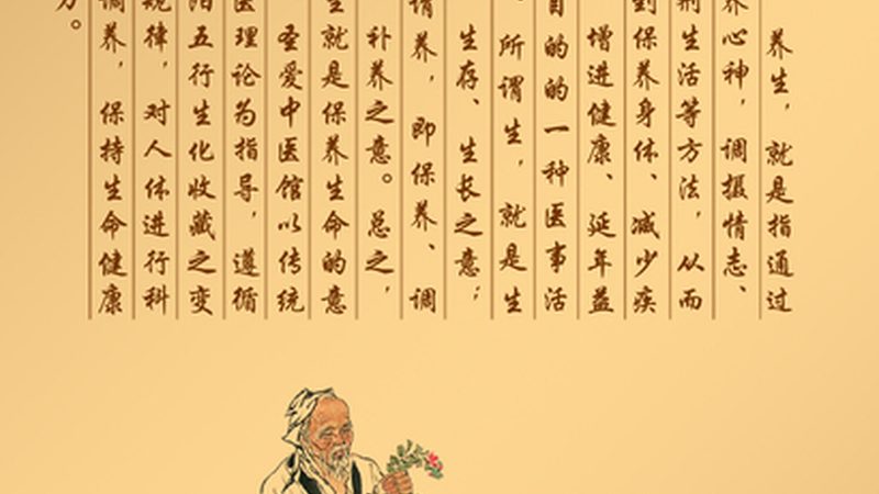 拔罐后痒，能挠吗？揭秘拔罐后的正确处理方法